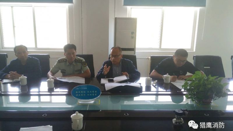 高層建筑無人機(jī)儲壓滅火裝置設(shè)計技術(shù)交流會在中船重工725研究所召開