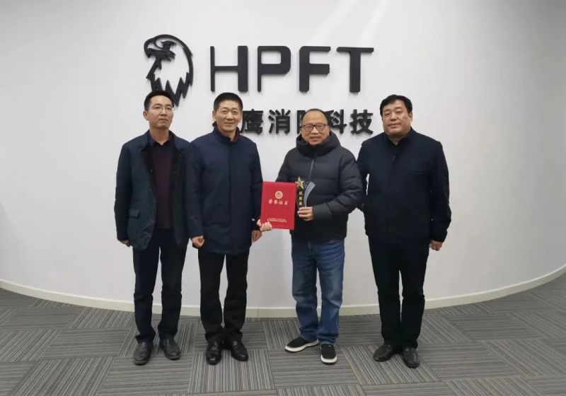 省退役軍人事務(wù)廳走訪慰問獵鷹消防科技